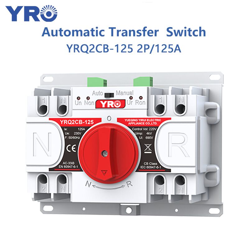 2P 125A 220V Add Firefighting Function 2P 125A 220V Add Firefighting Function